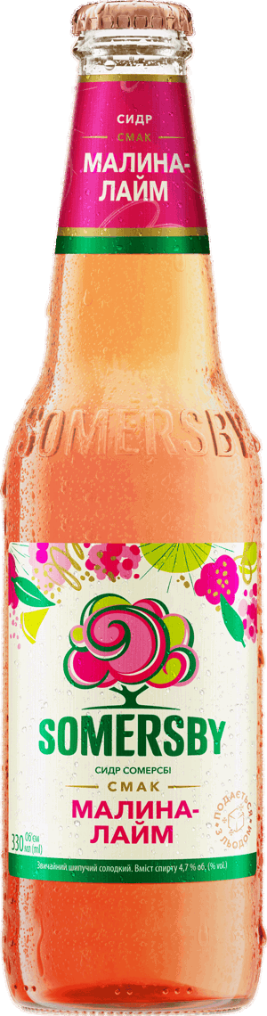Somersby Raspberry Products » Somersby » Somersby Raspberry-Lime « Carlsberg Ukraine