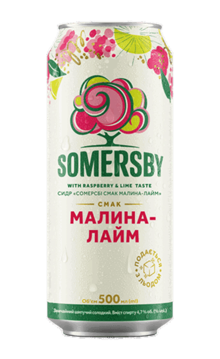 Somersby Raspberry Products » Somersby » Somersby Raspberry-Lime « Carlsberg Ukraine